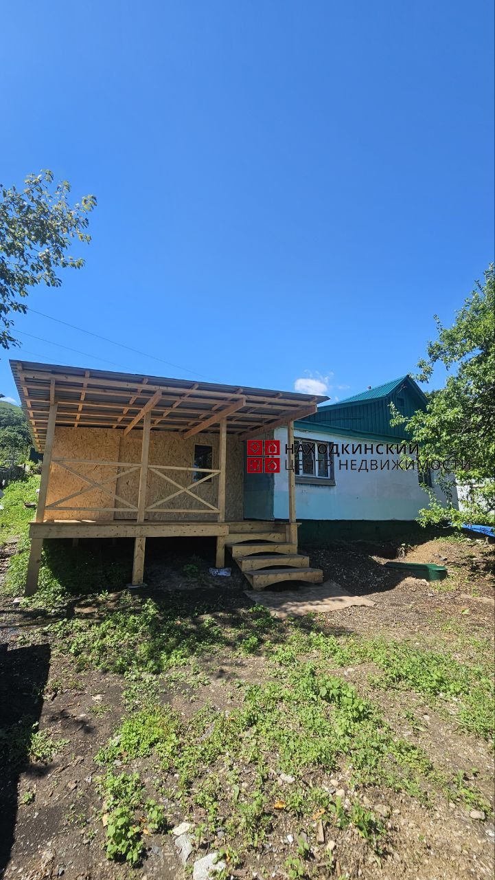 продается дом с земельным участком  СТ "Коммунальник"